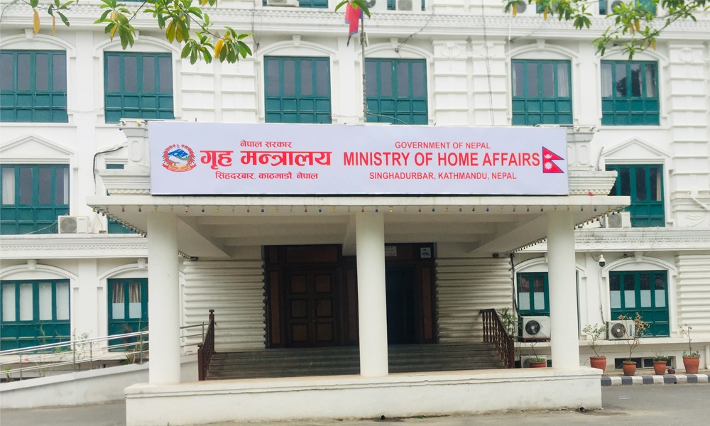 अब प्रमाणपत्रमा उमेर, नाम र जात सच्याउने अवधि पाँच वर्ष कायम