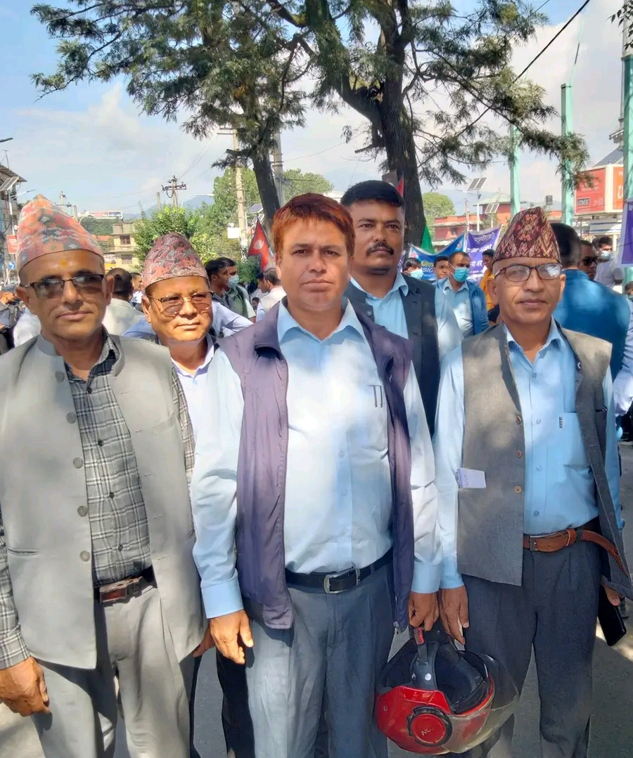 काठमाडौँको सडकमा शिक्षकहरूको आन्दोलन