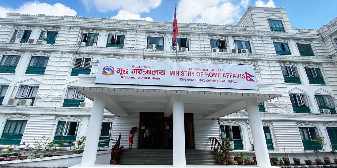 क्षेत्राधिकारमा विवाद हुँदा सुन तस्करी सम्बन्धी छानबिन आयोग गठनमा  सकस