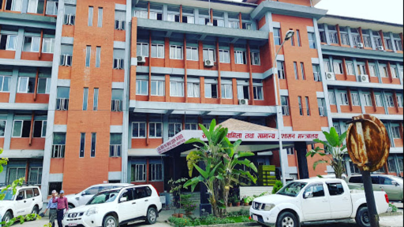 सरुवा गरिएका कर्मचारीहरुलाई सात दिनभित्र रमाना दिन निर्देशन