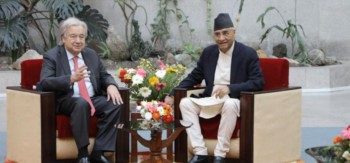 संक्रमणकालीन न्याय सम्बन्धी विधेयक संसदबाट छिट्टै पारित गर्ने गुटेरेससँग देउवाको प्रतिवद्धता