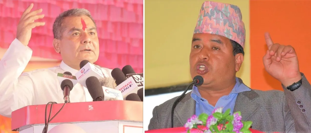 युवा संघ र दुर्गा प्रसाईं नेतृत्वको महाअभियानको प्रदर्शन आज