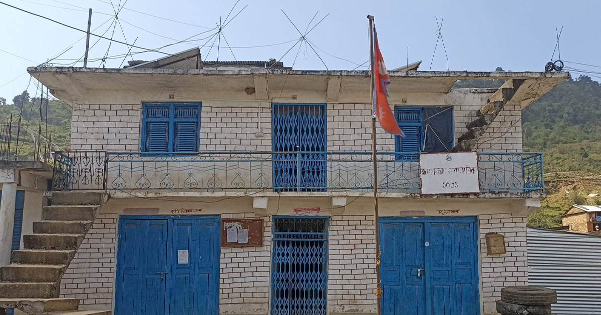 कमलबजार नगरमा विवाद समाधान गर्न ९ बुँदे सहमति