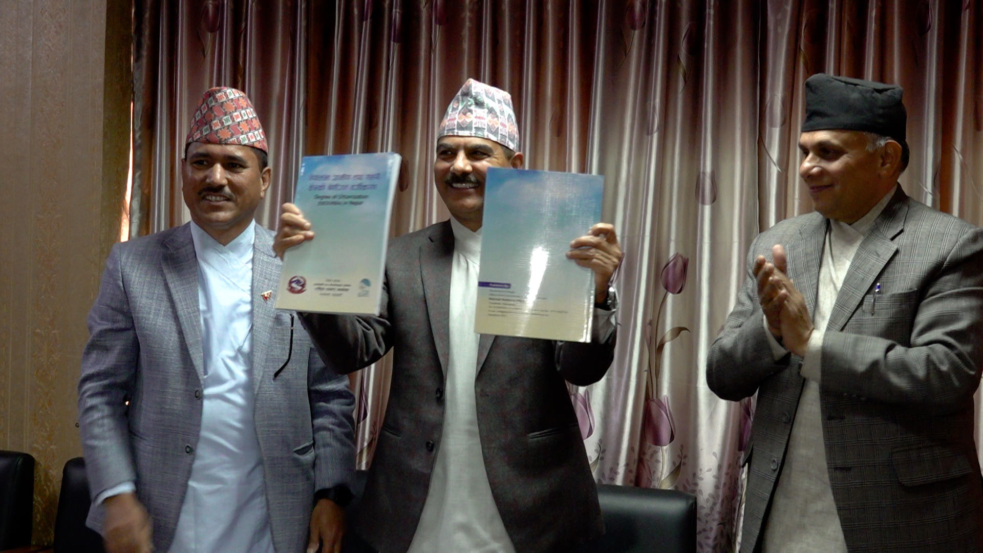 सहरी जनसंख्या १० वर्षमा पाँच प्रतिशतले वृद्धि