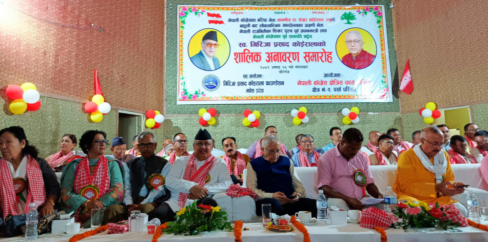 कांग्रेस र एमाले समीकरण राष्ट्र हितका निम्ति : नेता कोइराला