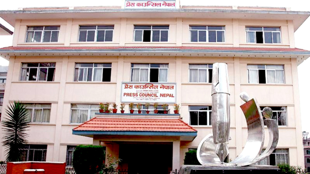 दसैं बिदामा पनि प्रेस काउन्सिलले नियमन गर्ने
