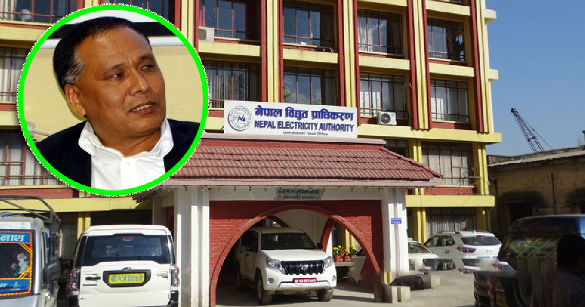 प्राधिकरणमा भएको भ्रष्टाचार छानबिन गर्न बनेको आयोगका संयोजकले पदमा बस्न मानेनन्